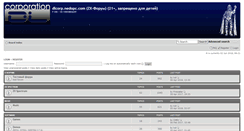 Desktop Screenshot of dlcorp.nedopc.com